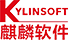 麒麟软件KYLINSOFT